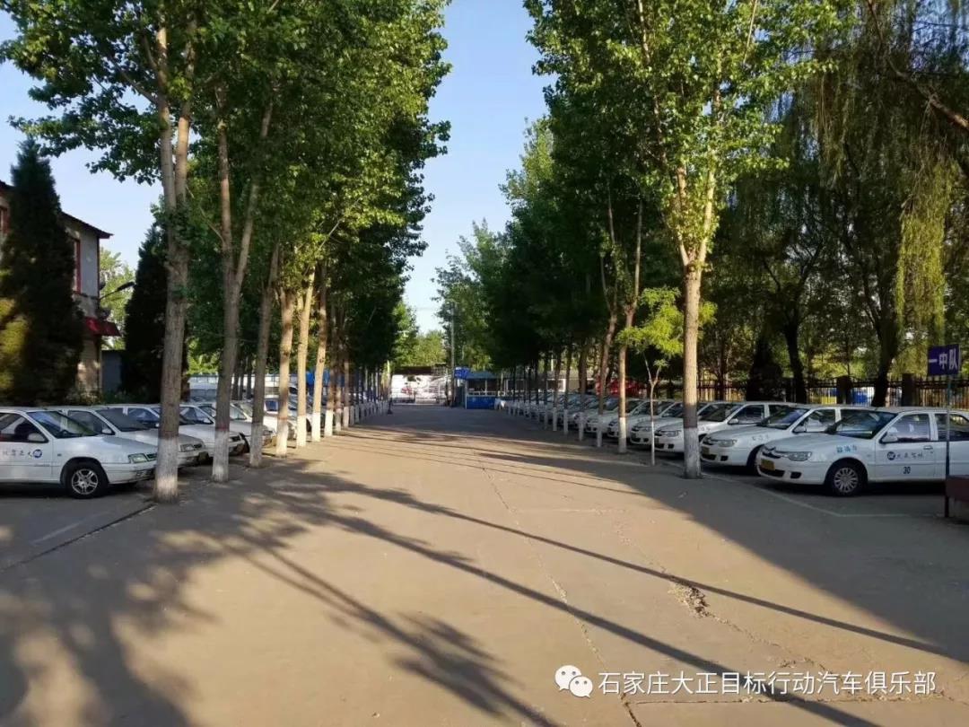 高考之后,“证”事要紧(图5) 高考之后,“证”事要紧(图5)